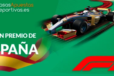 Gran Premio de España