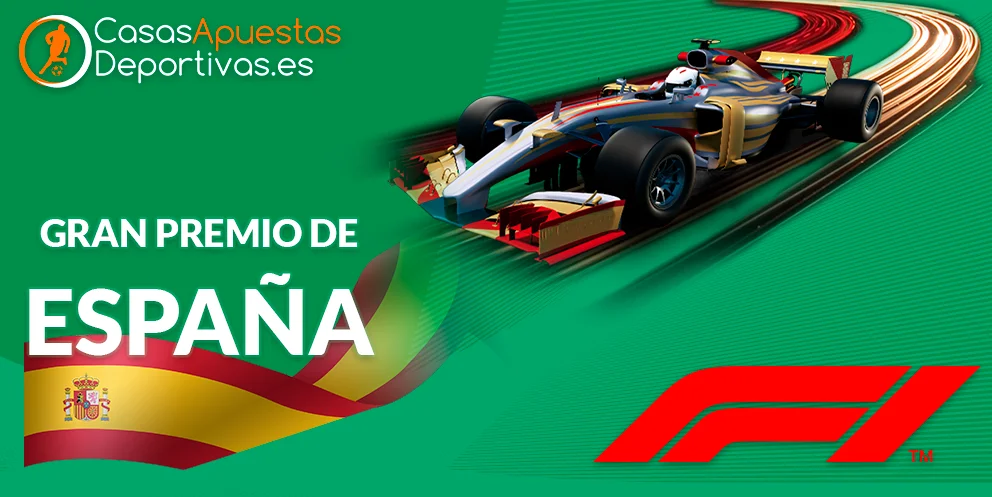 Gran Premio de España