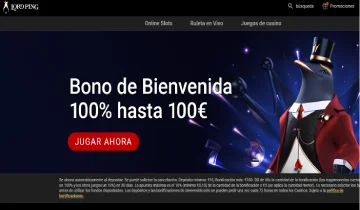 bono de bienvenida de lord ping